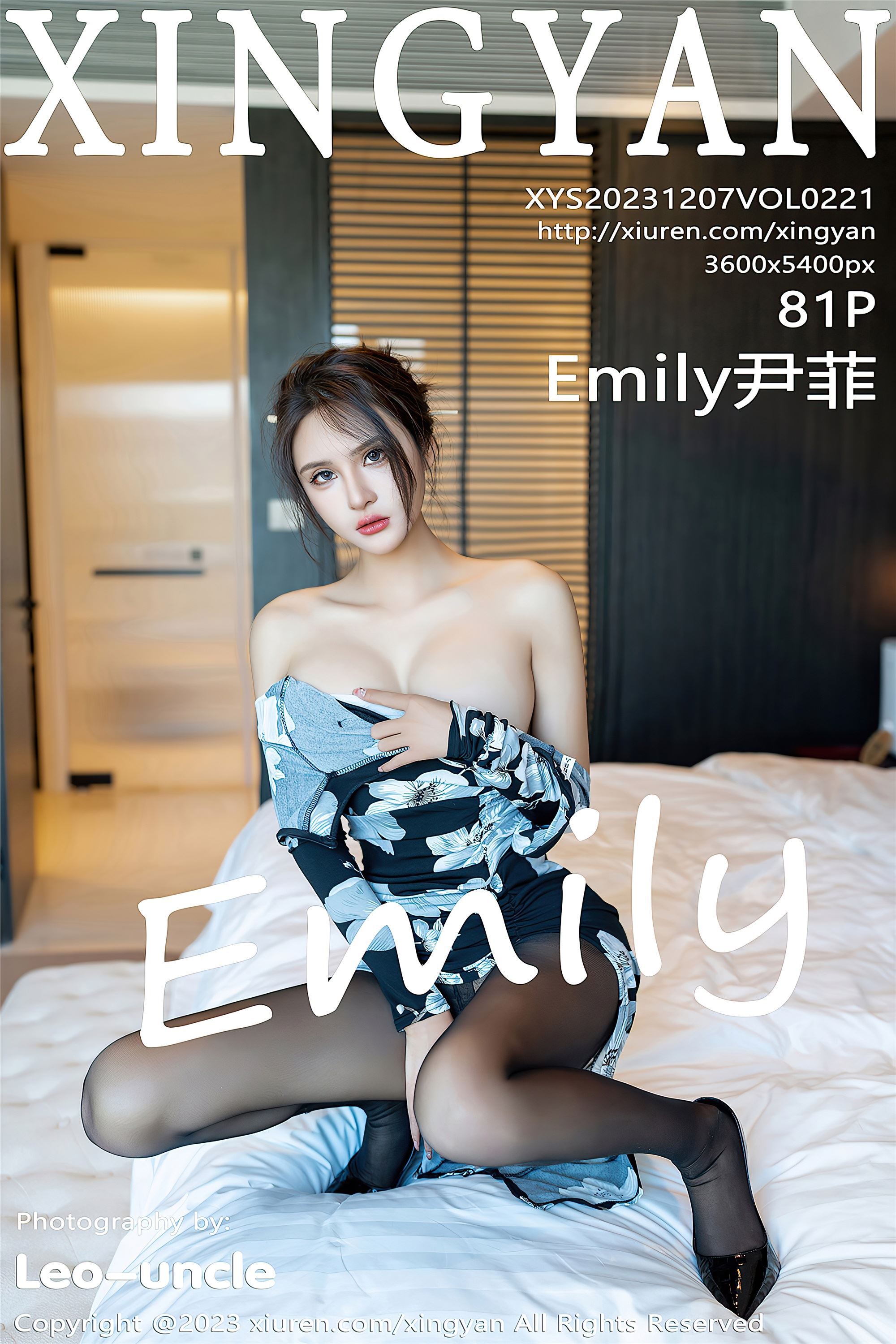 XINGYAN星颜社 2023.12.07 VOL.221 Emily尹菲